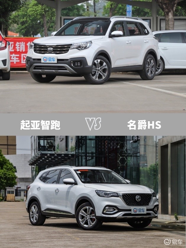  曼联逆袭埃弗顿保留欧战希望  