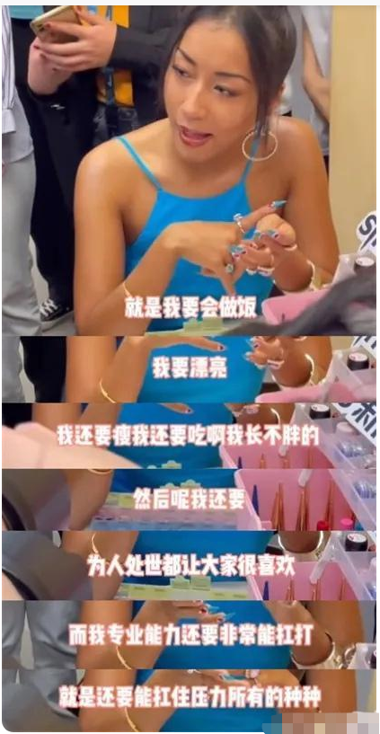  米兰德比,争议判罚引风波  